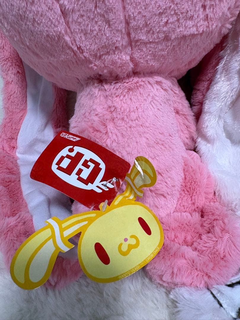 チャックスGP XL 汎用うさぎ ぬいぐるみ ver.2.0