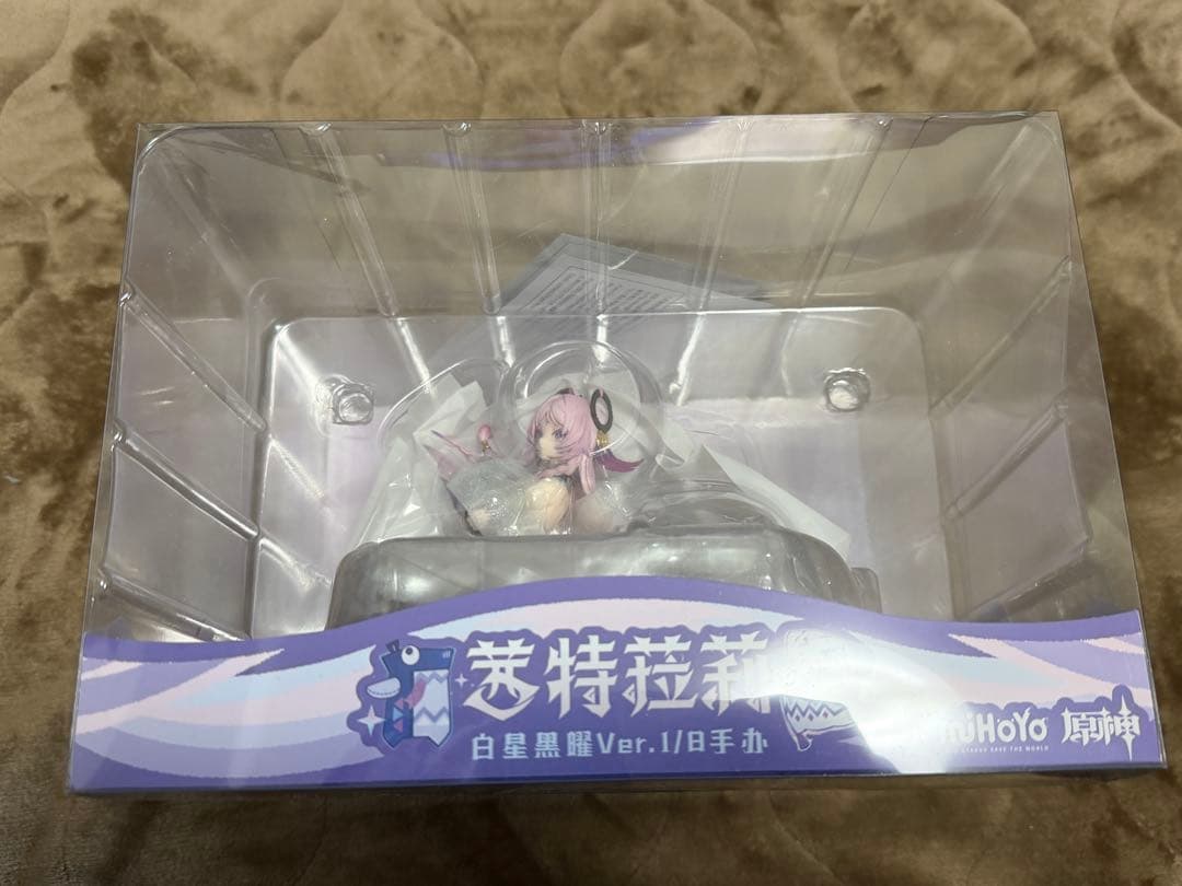 原神　シトラリ　フィギュア