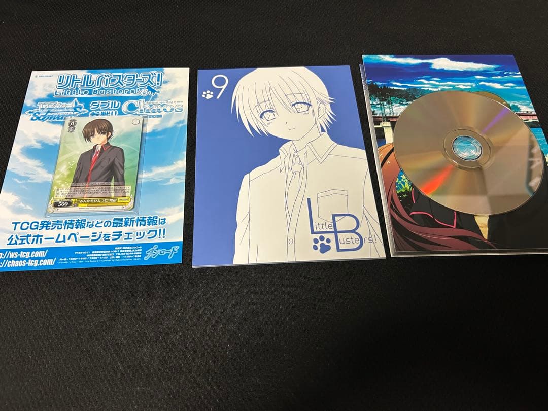 【初回限定版】リトルバスターズ! DVD 1巻〜9巻セット