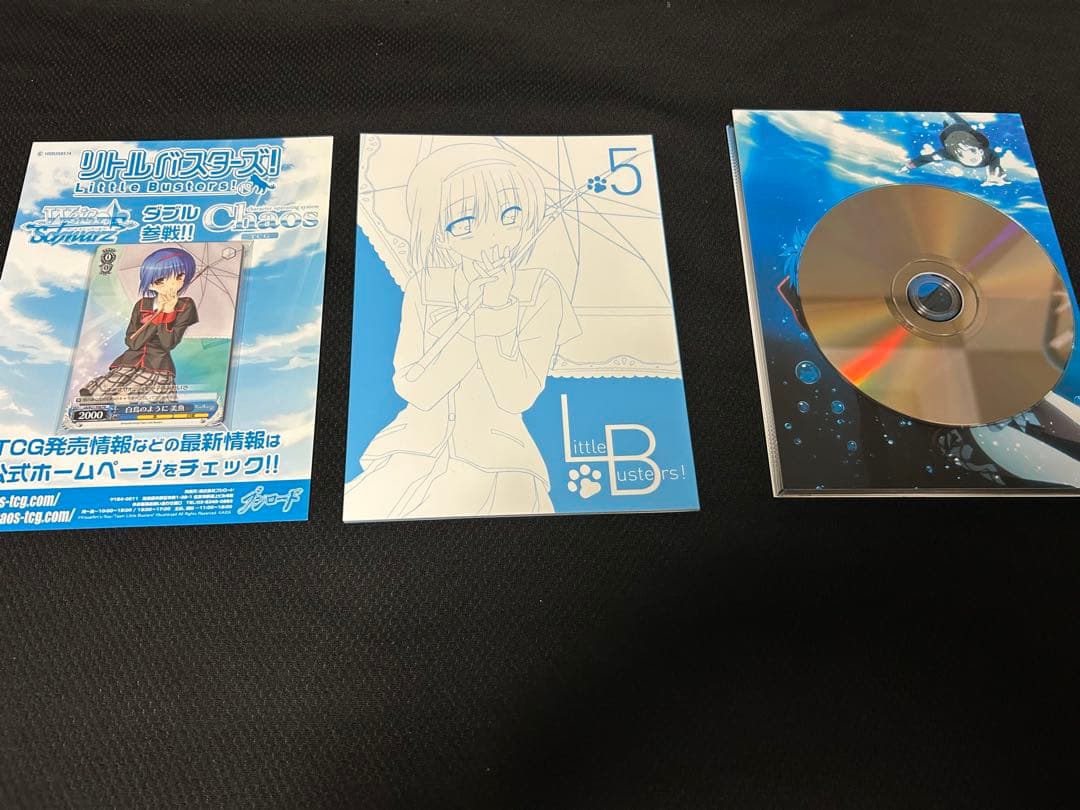 【初回限定版】リトルバスターズ! DVD 1巻〜9巻セット