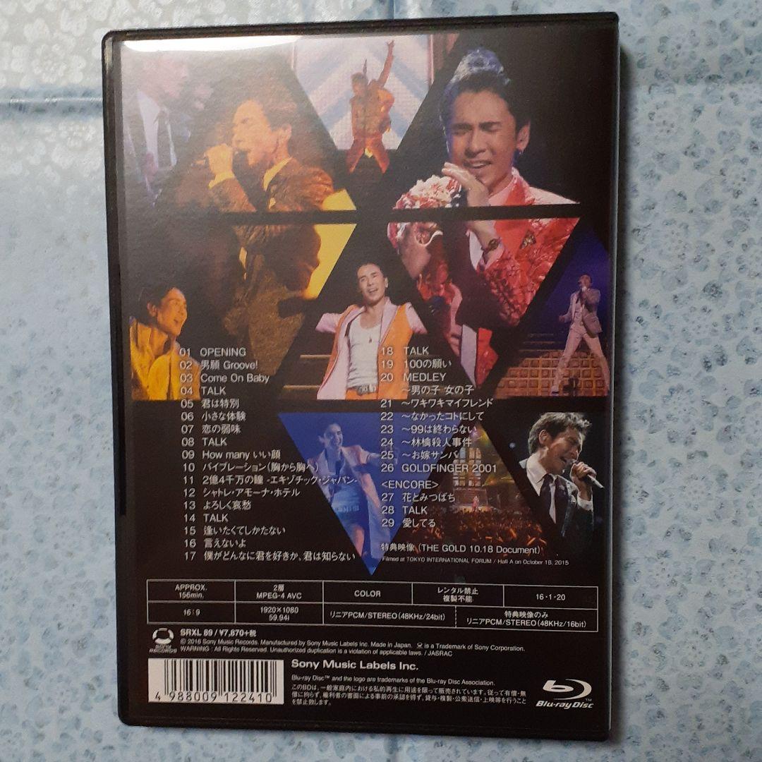 郷ひろみ/Hiromi Go Concert Tour 2015 THE GO…