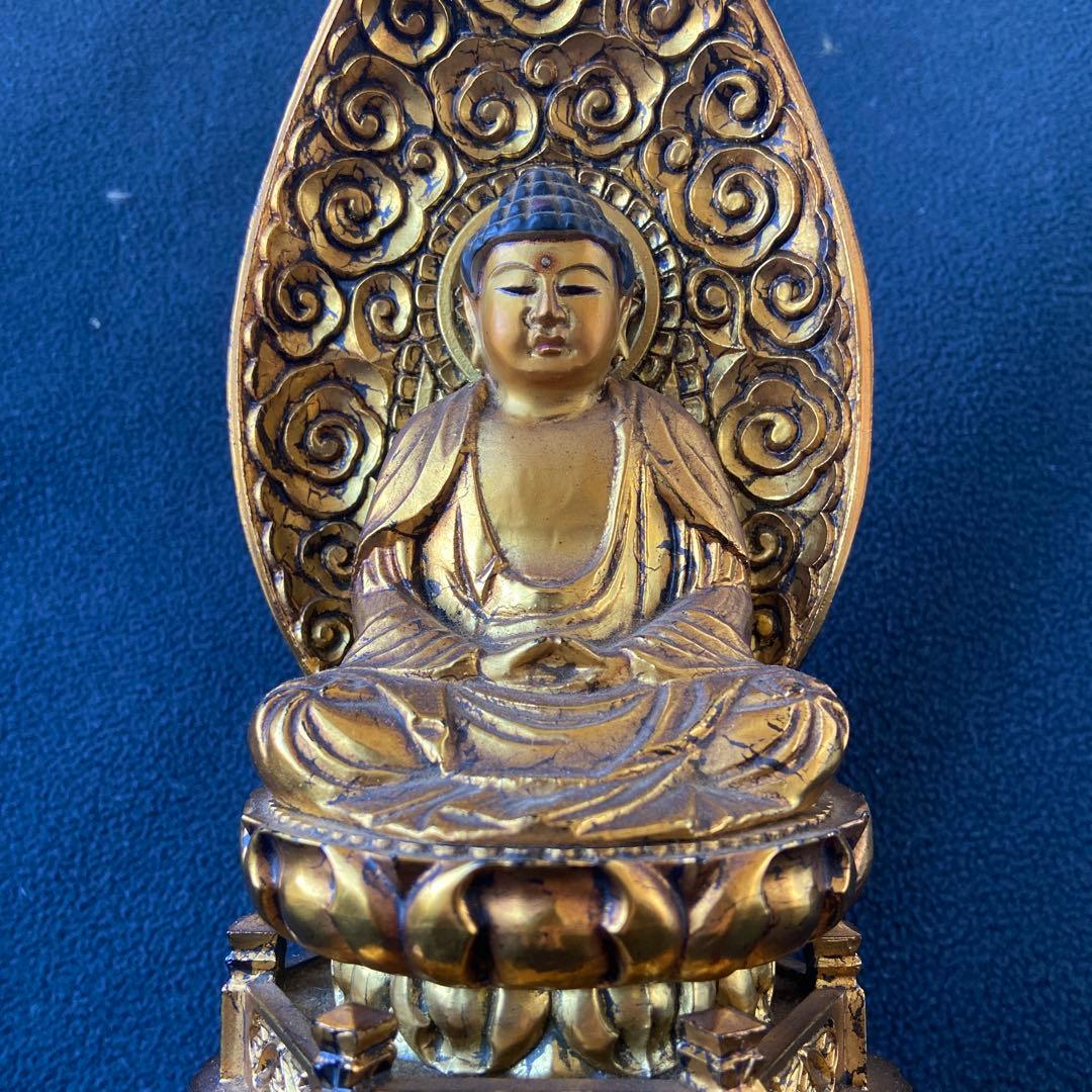 水煙光背 釋迦如来像本金箔六角台座