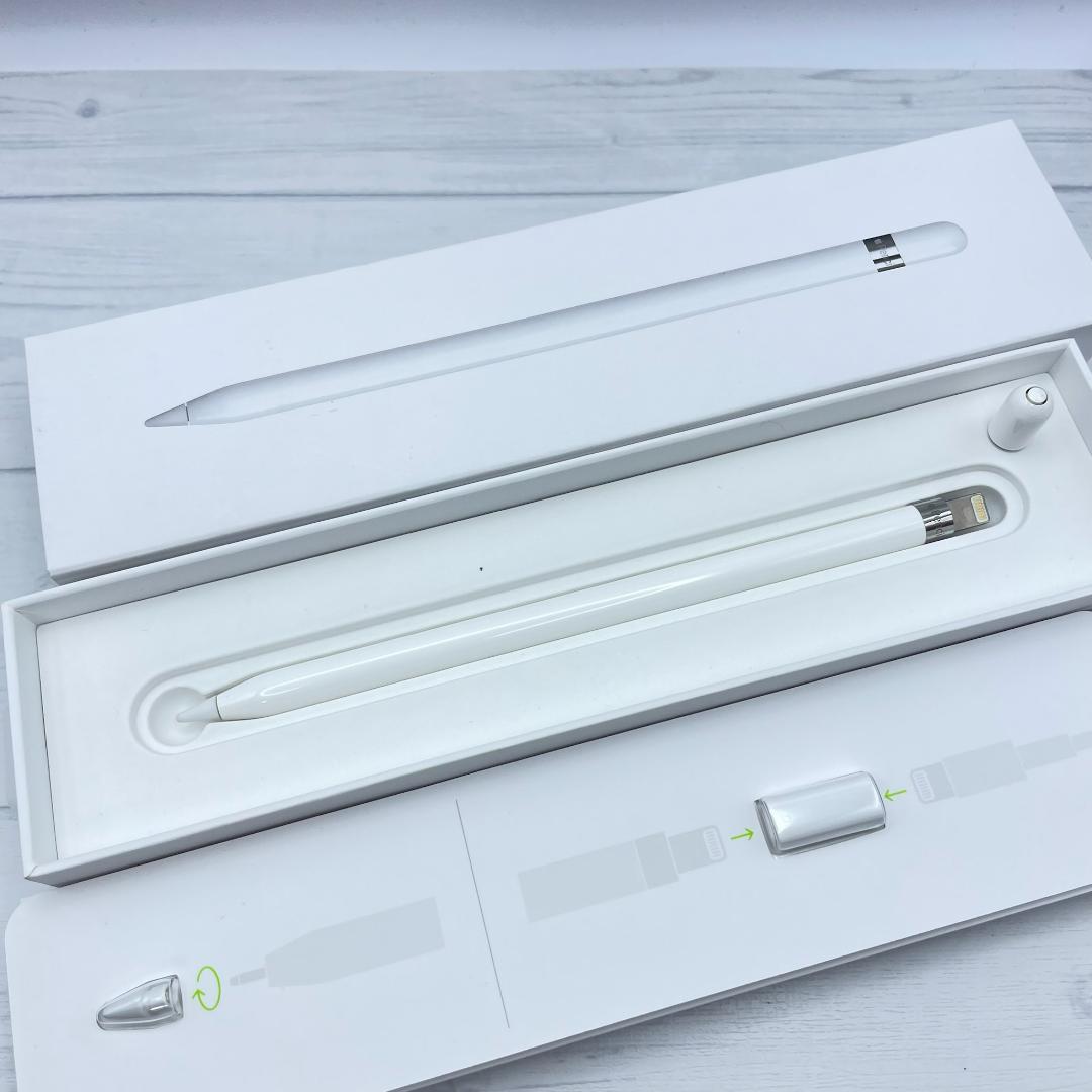 動作確認済み【美品】Apple Pencil 第一世代 付属品セット