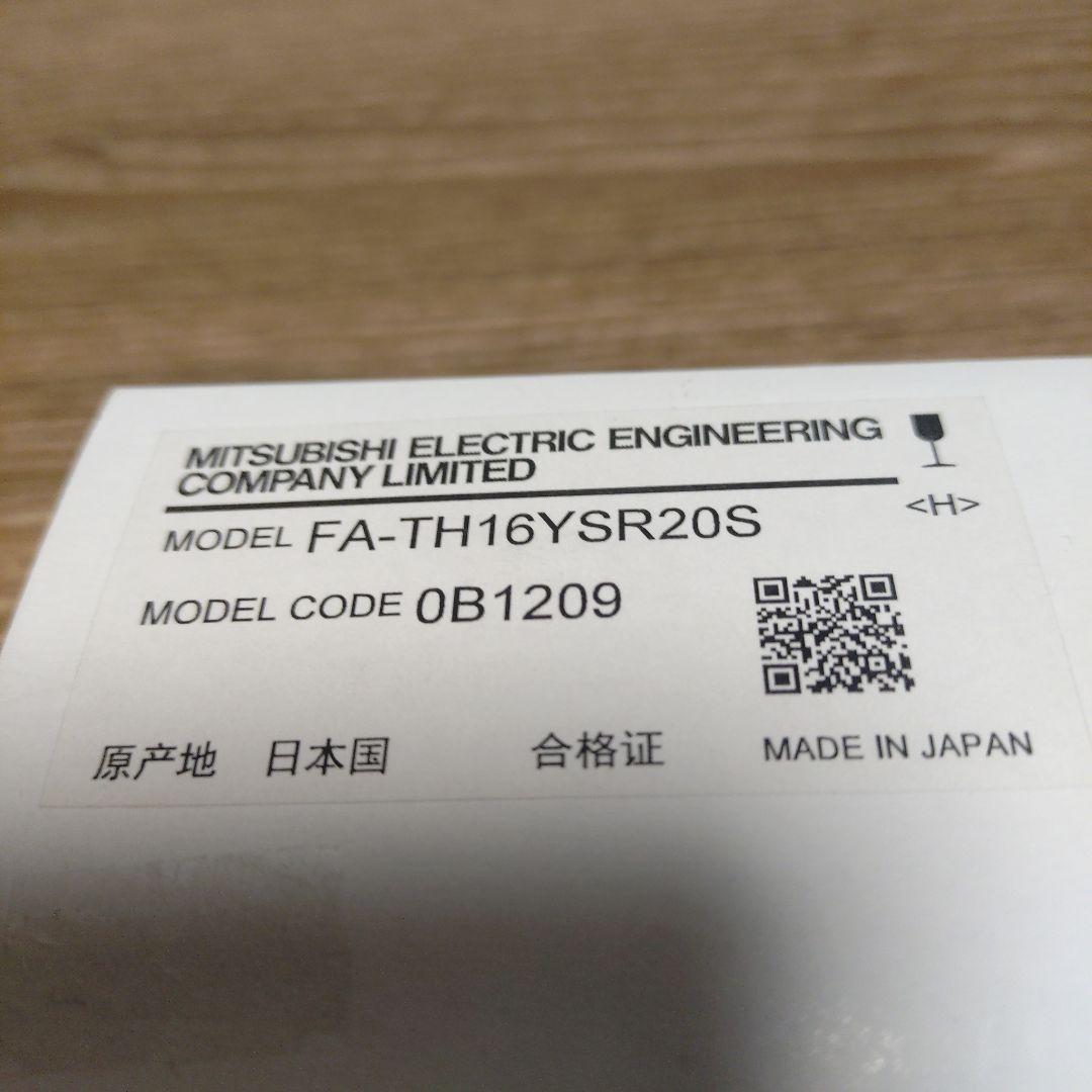 その他 MITSUBISHI FA-TH16YSR20S