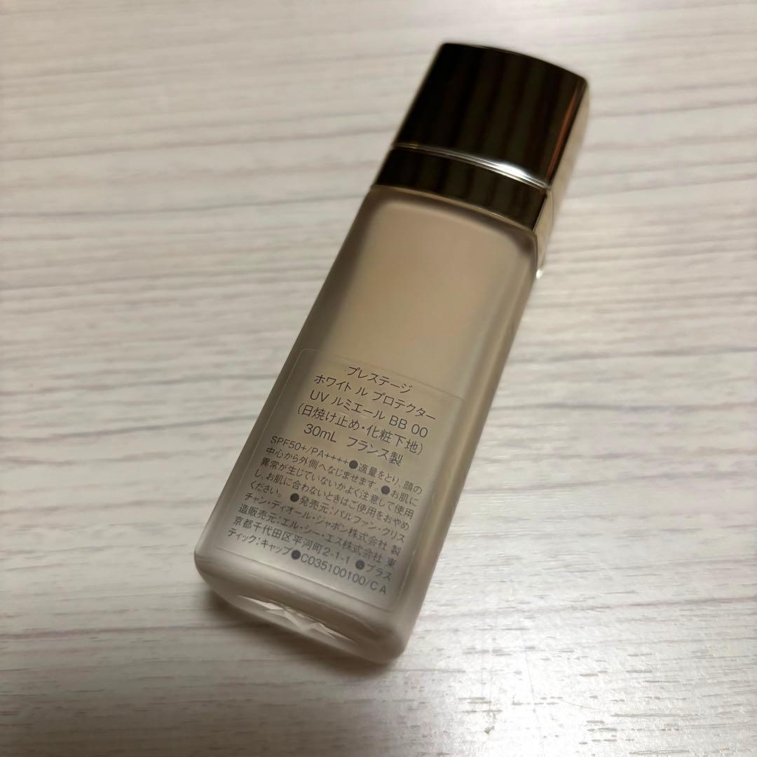 DIOR プレステージ　ホワイト　ル　プロテクター　UV ルミエール　BB00