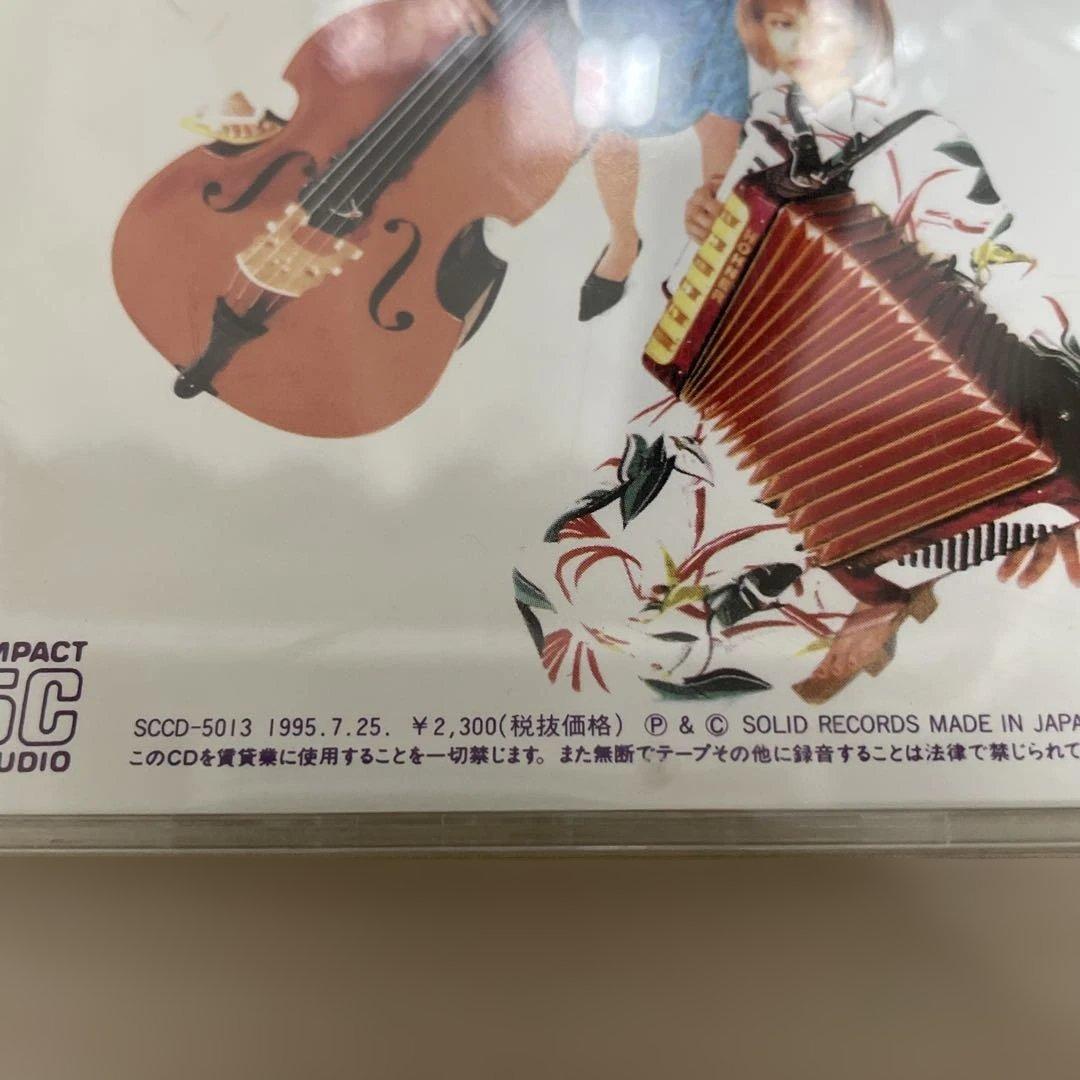 ジッタリンジン チカビディー chick-a-biddy 帯付