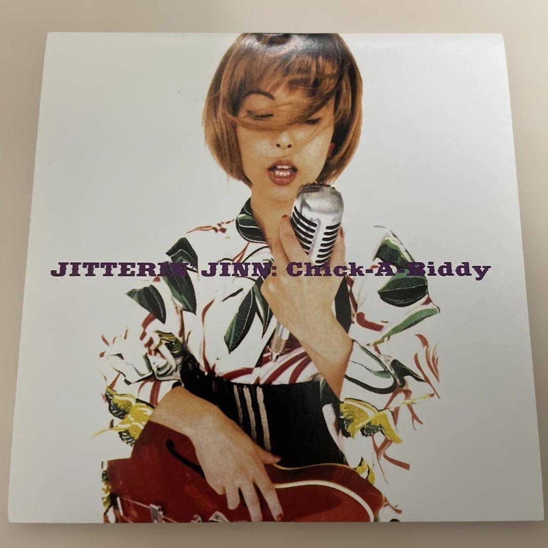 ジッタリンジン チカビディー chick-a-biddy 帯付