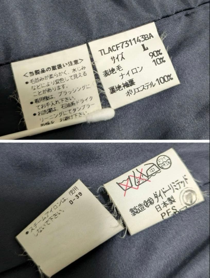 NEW YORKER ロングダッフルコート ブラック
