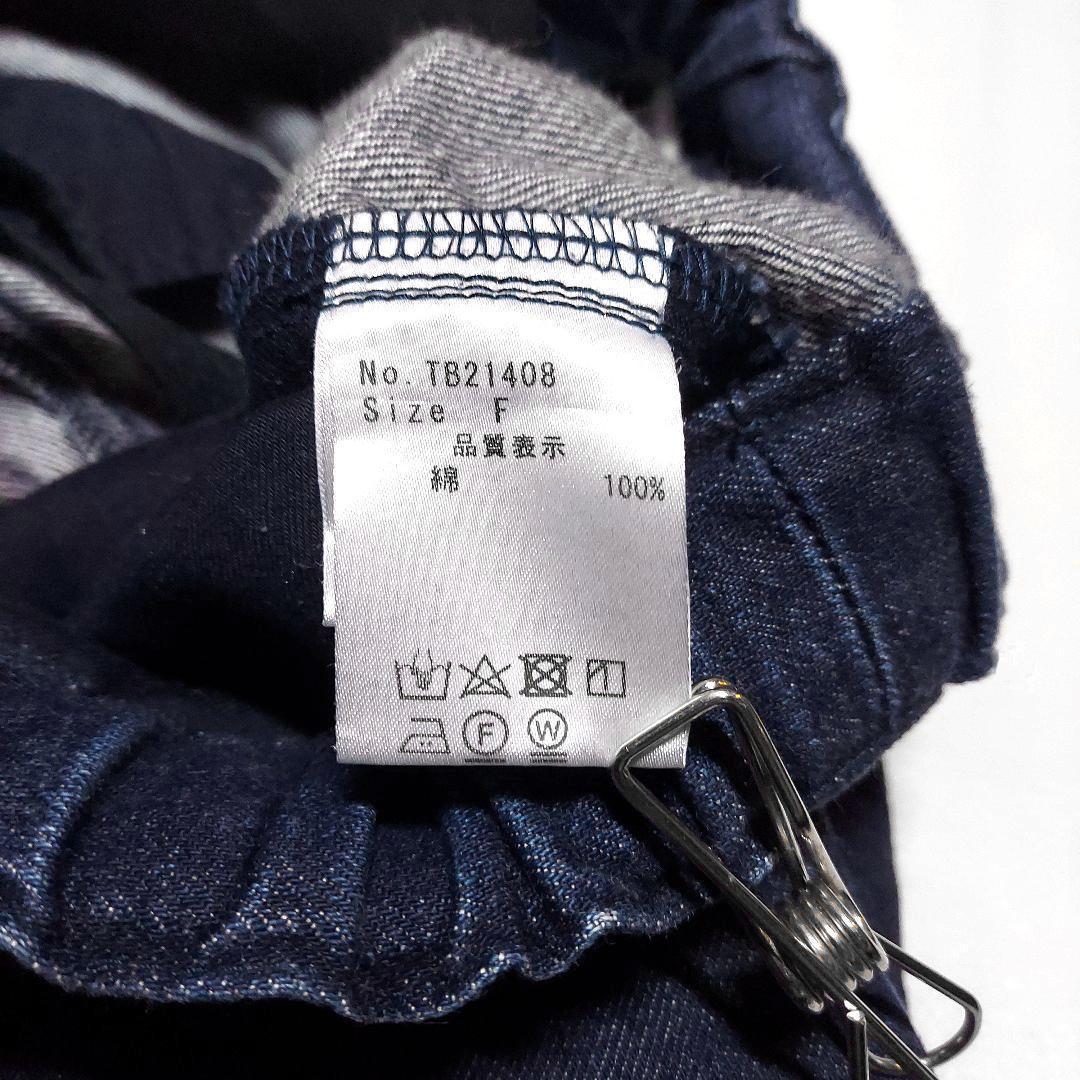 tumugu:✨12ozオーガニックデニム 丸いフォルム♥ティンカーパンツ日本製
