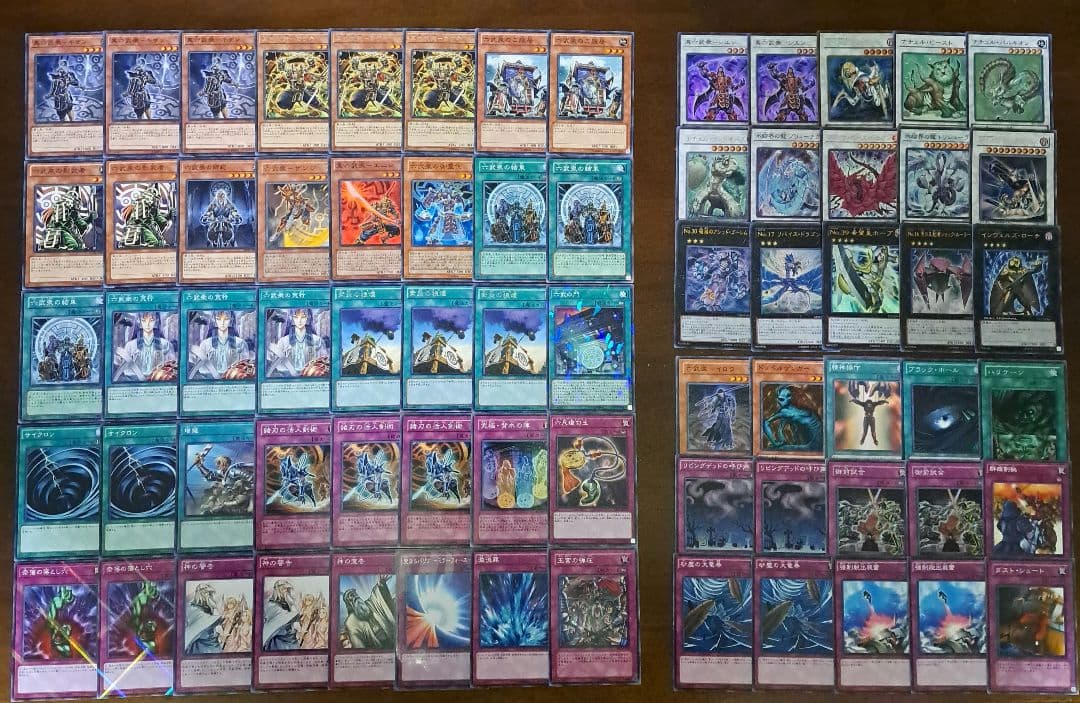 遊戯王　ゲートボール　1103環境 デッキ　六武衆　新品黒スリーブ付　構築済み