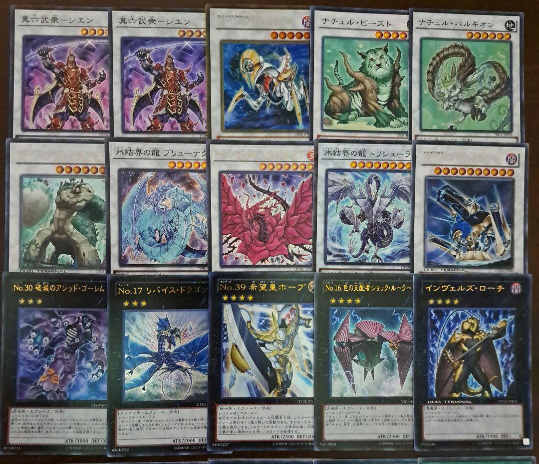 遊戯王　ゲートボール　1103環境 デッキ　六武衆　新品黒スリーブ付　構築済み