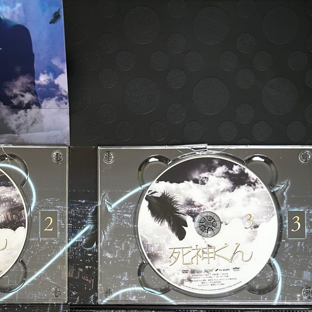死神くん　DVD BOX TVドラマ