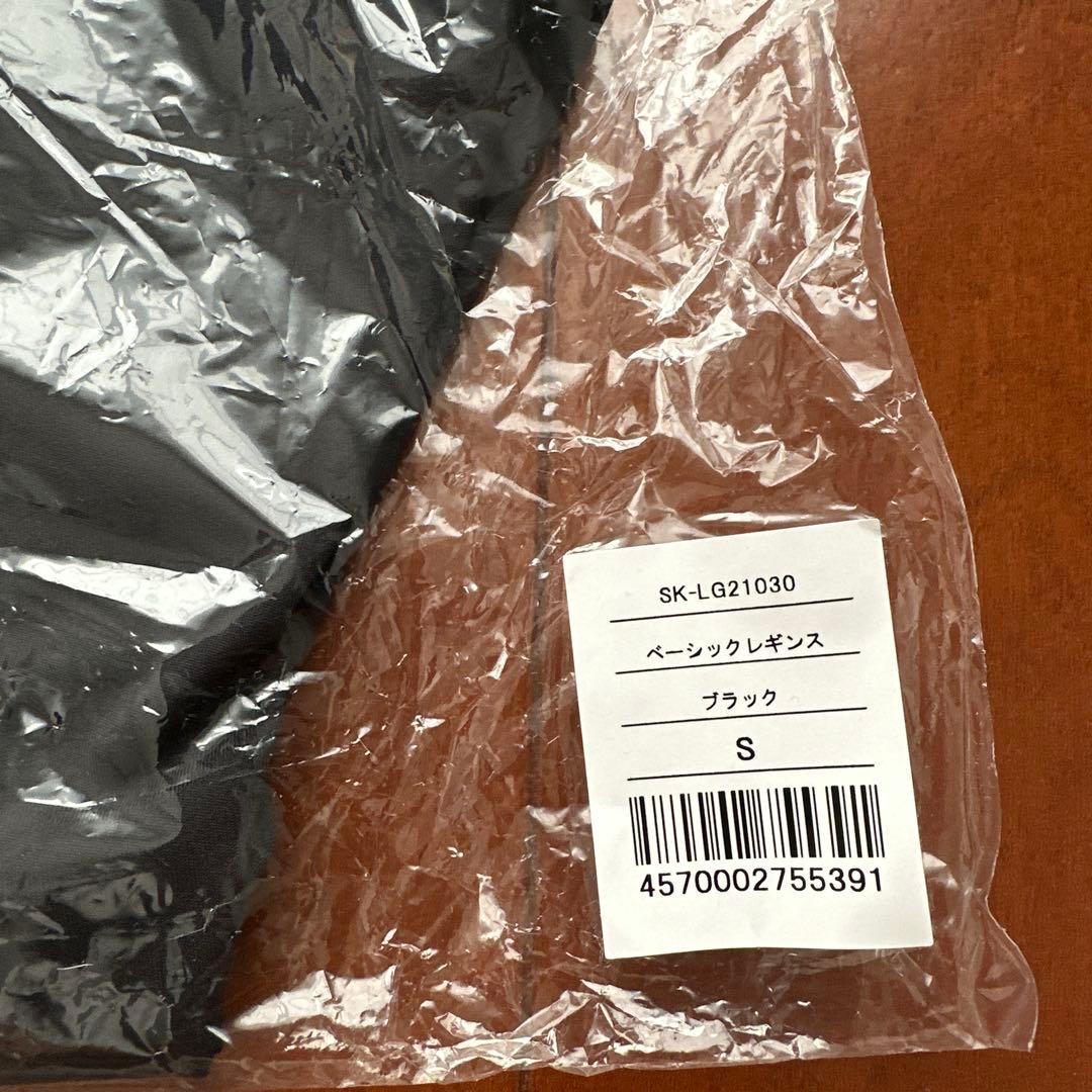 スカーラ　sukala ラバ　新品タグ付き　定価9800円　ブラック