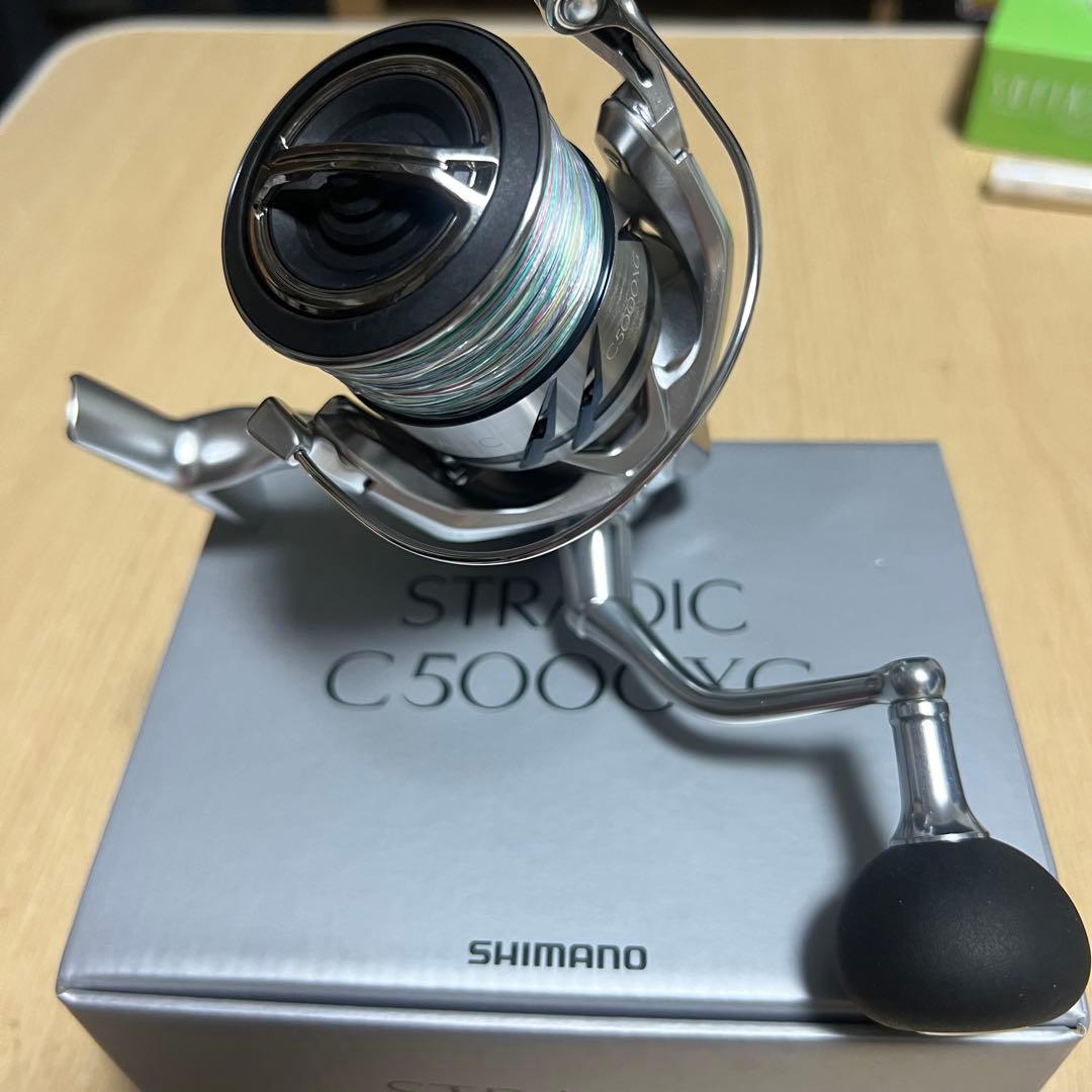 SHIMANO 23ストラディックC5000XG