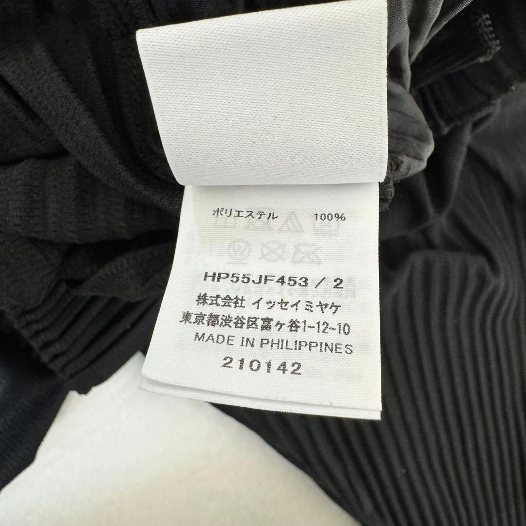 極美品✨HOMME PLISSE プリーツ　ブラック　サルエルパンツ