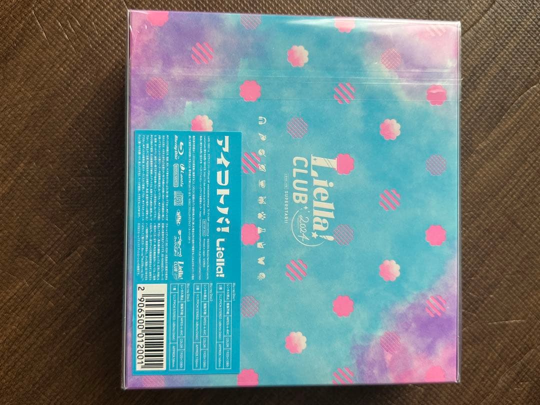 【Liella Club限定品】【未開封】2024→2025ver.公式グッズ