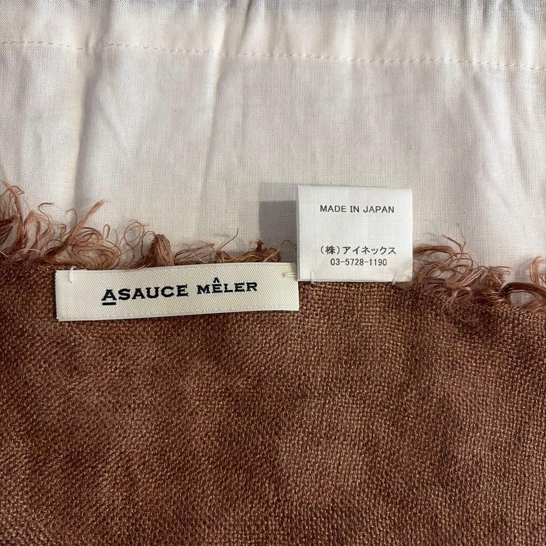 ASAUCE MELER リネン　フリンジストール　大判