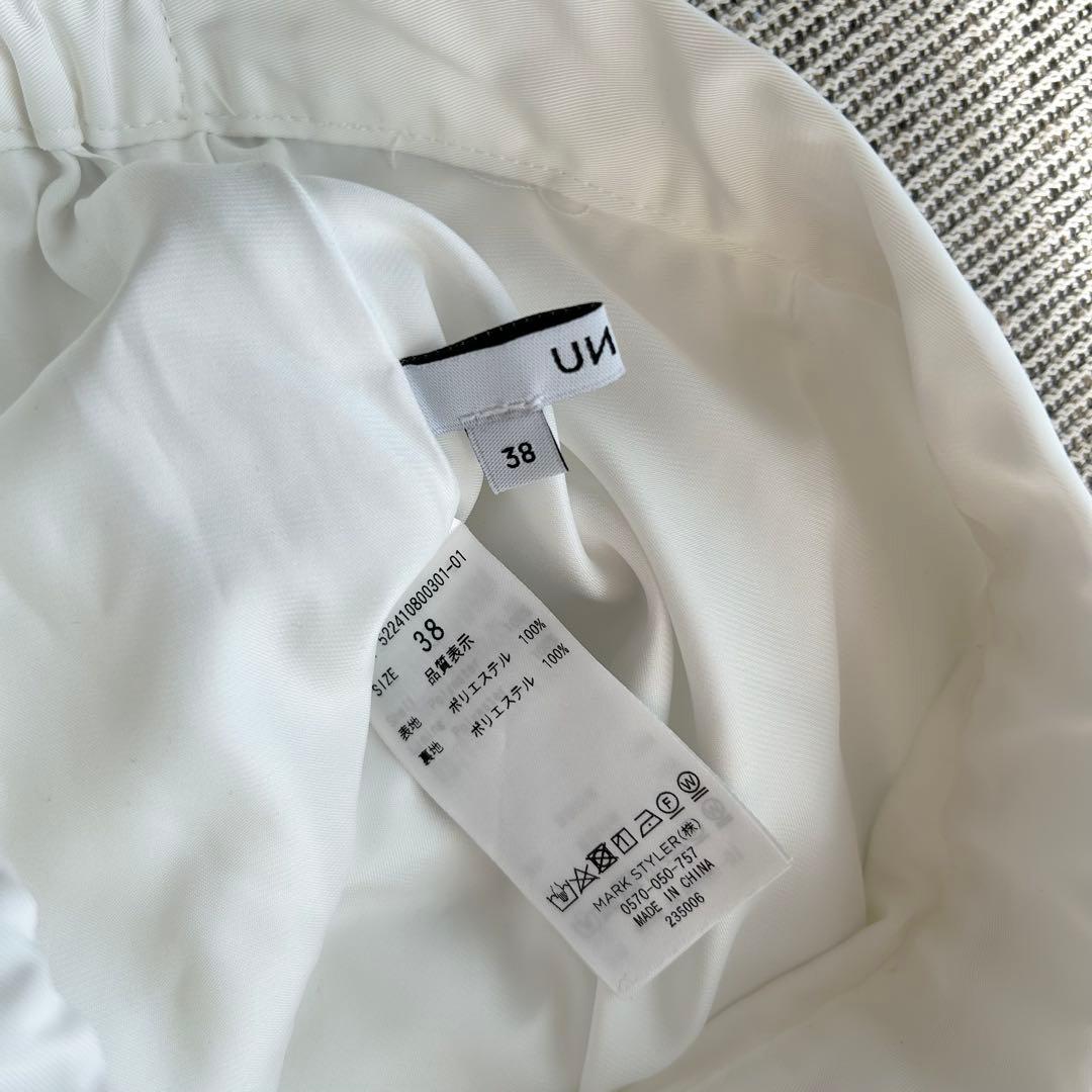 UN3D. MA1 DETAIL SK MA-1 ディテールスカート　　白