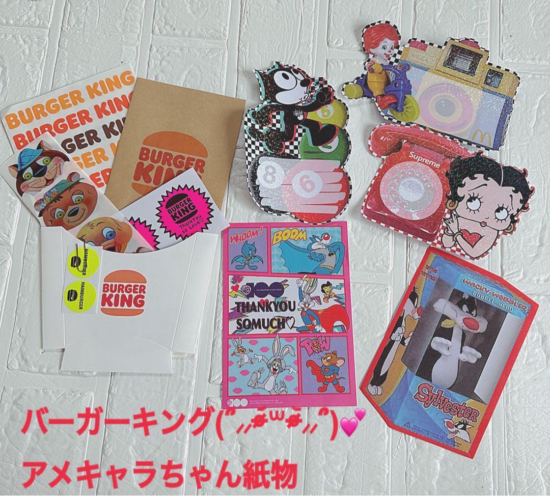 アメキャラおすそ分け＆フード系マクドナルドその他増量増し増し限定1気まぐれbag
