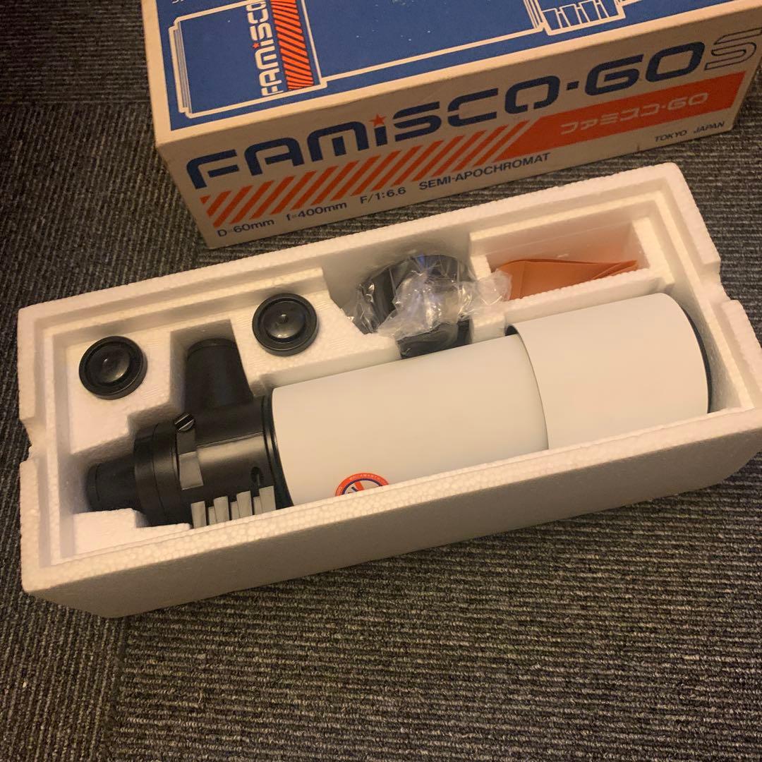 昭和レトロ　ビンテージ　TOMY ファミスコ　FAMISCO-GOS 未使用