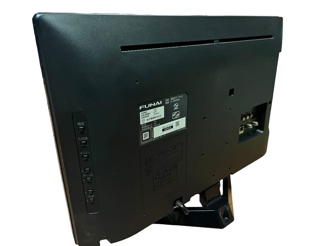 2020年製 24インチ 液晶テレビ TV FUNAI FL-24H2010