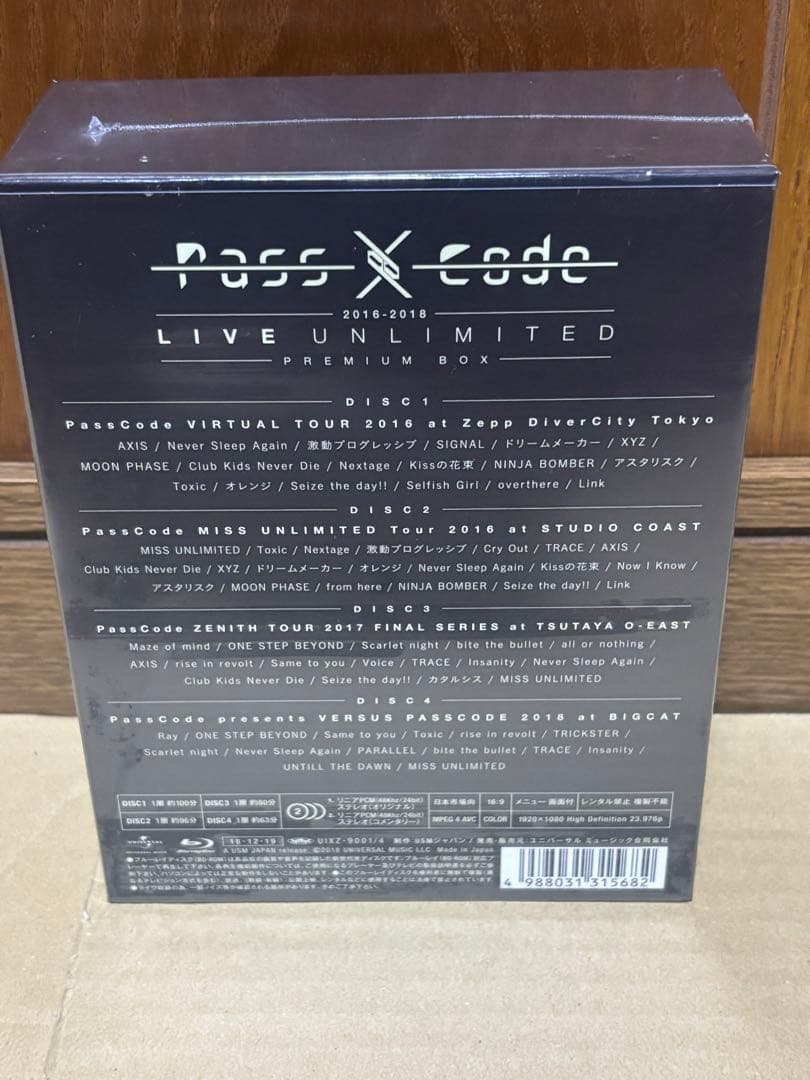 PassCode/PassCode 2016-2018 LIVE UNLIMI…