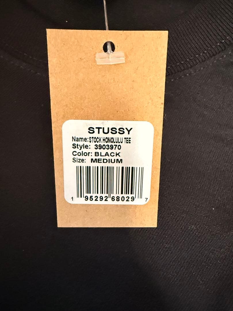 【新品/ホノルル限定】ステューシー