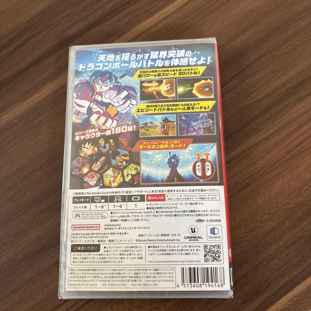 Switch☆ドラゴンボール スパーキングゼロ
