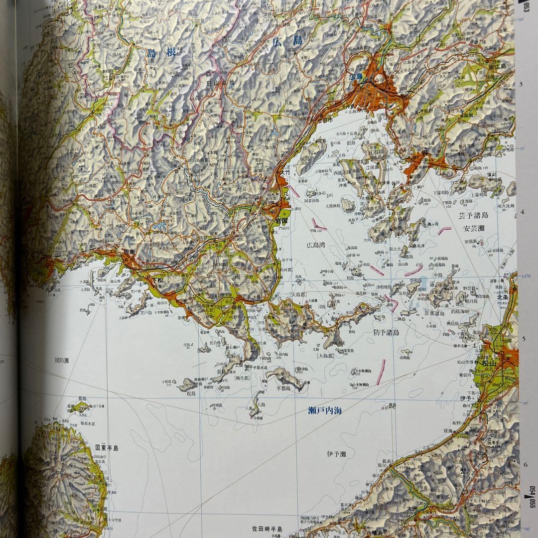日本大地図　平凡社