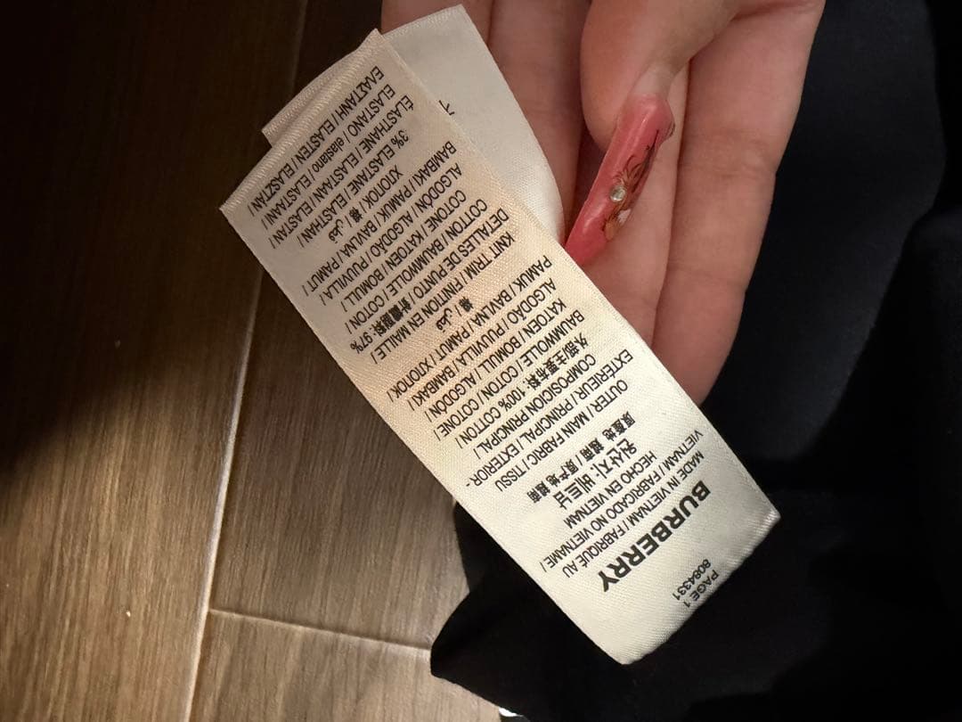 BURBERRY Tシャツ ブラック ロゴ バーバリー 正規品 美品