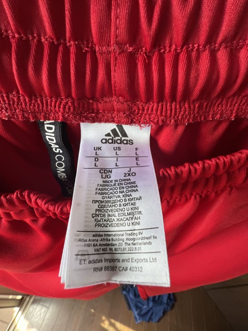 アディダス　adidas マーシャルアーツ 2XOトラックジャケット上下セット