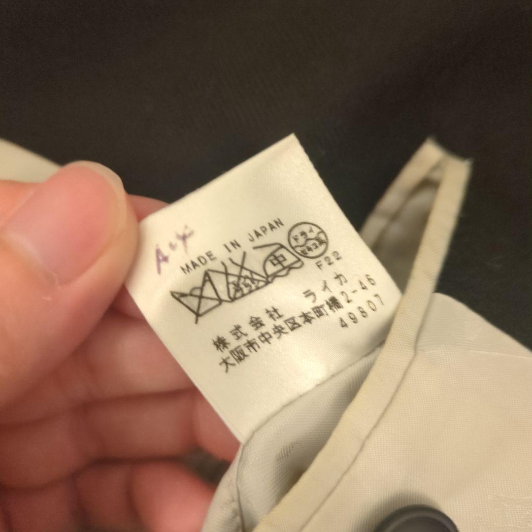 Vivienne Westwood シャドーストライプ テーラードジャケット