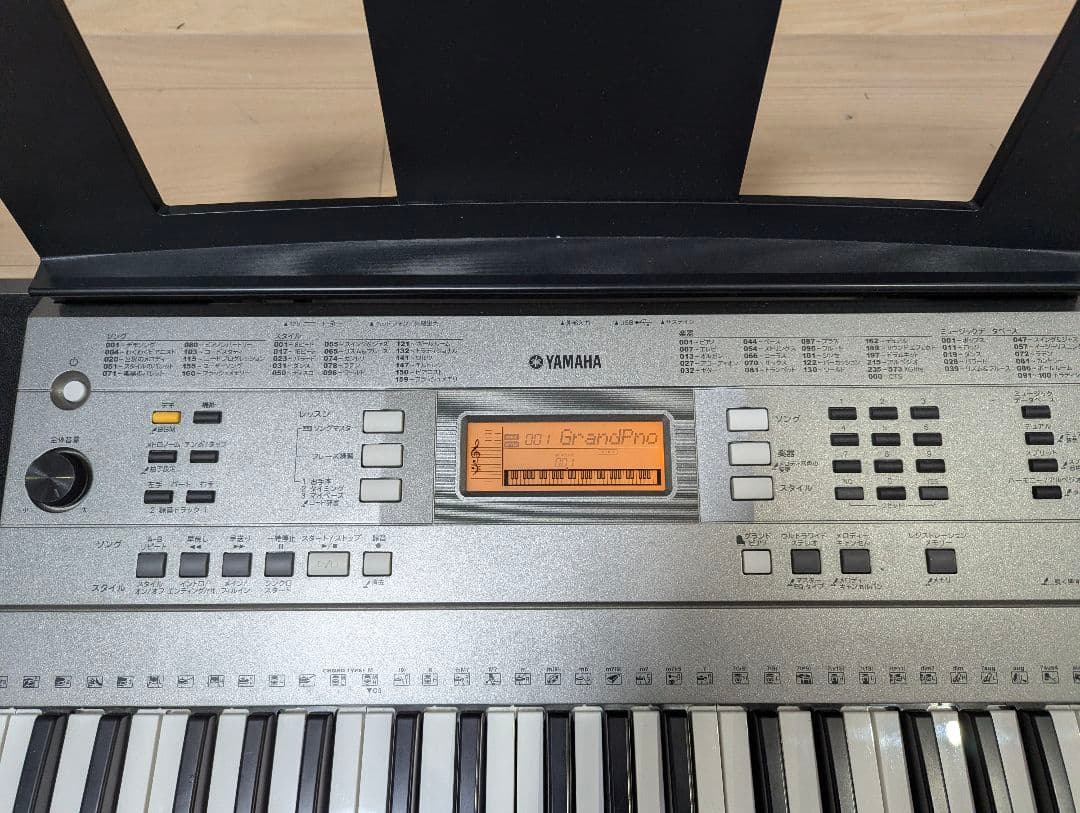 中古　YAMAHA ポータトーン 電子キーボード 61鍵 PSR-E353