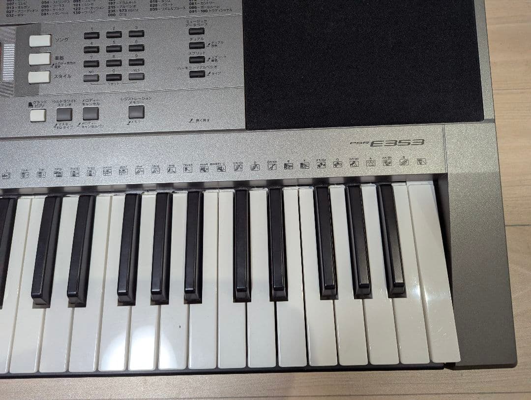 中古　YAMAHA ポータトーン 電子キーボード 61鍵 PSR-E353