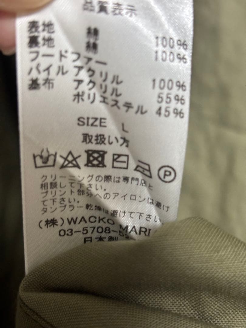wacko maria モッズコート サイズ40 オリーブ
