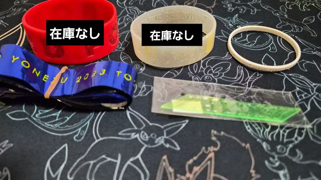 【バラ売り可】米津玄師CD6枚セット【おまけ付き】