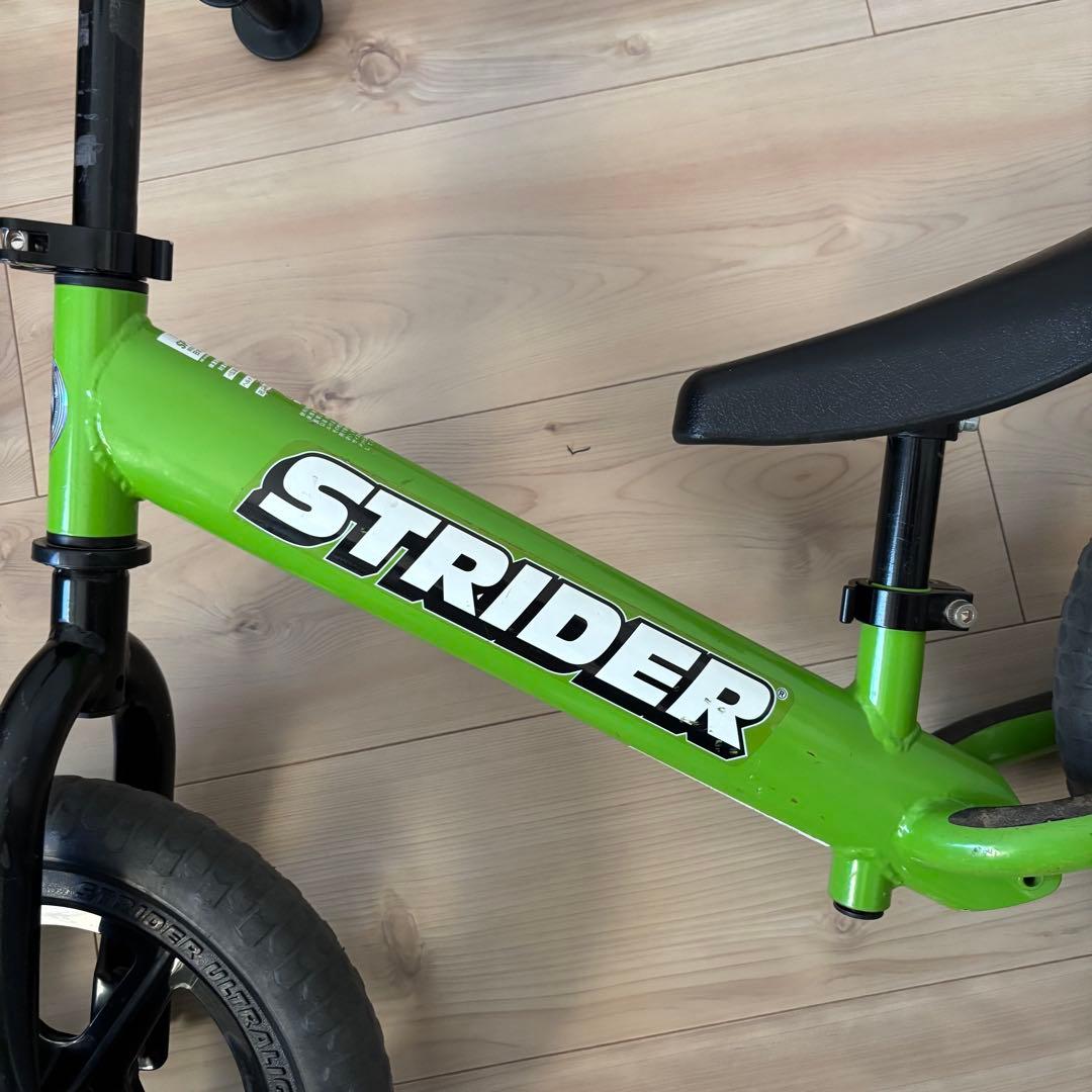 STRIDER バランスバイク 緑色　スポーツ