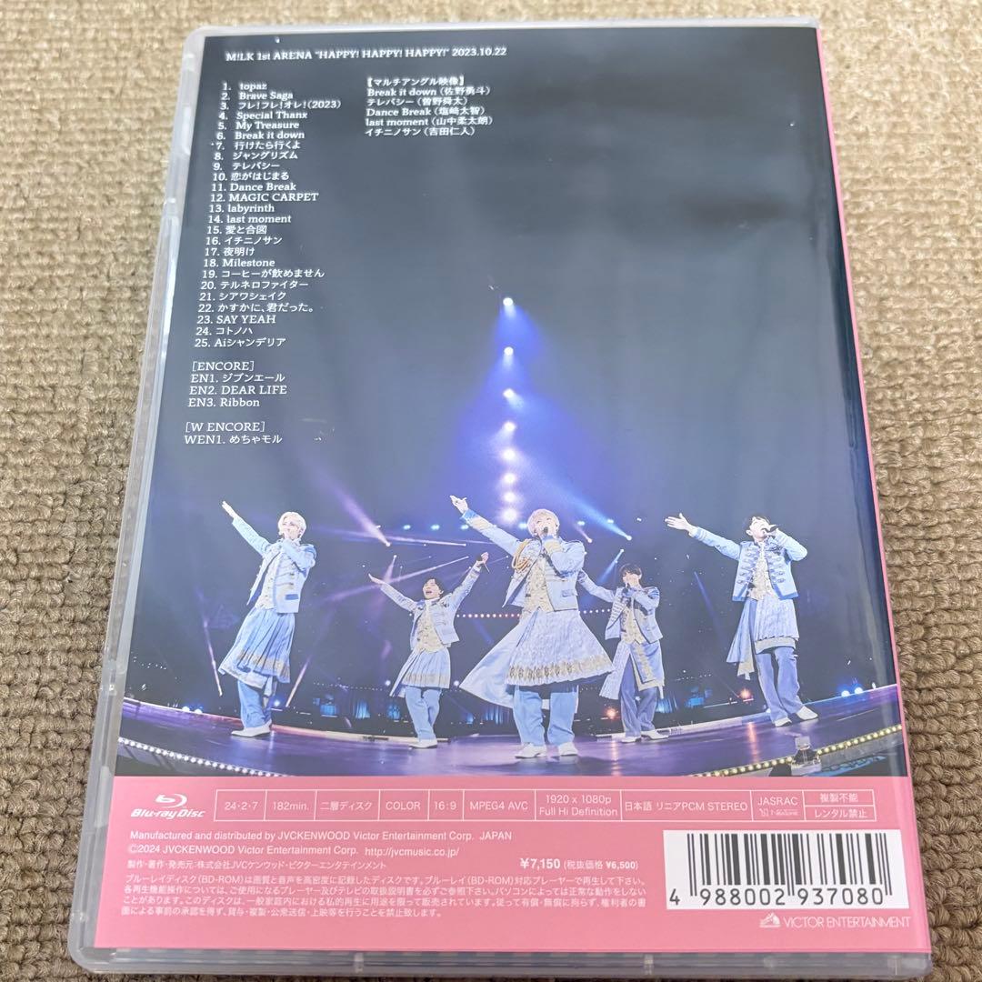 M!LK HAPPY! HAPPY! HAPPY! Blu-ray 通常盤