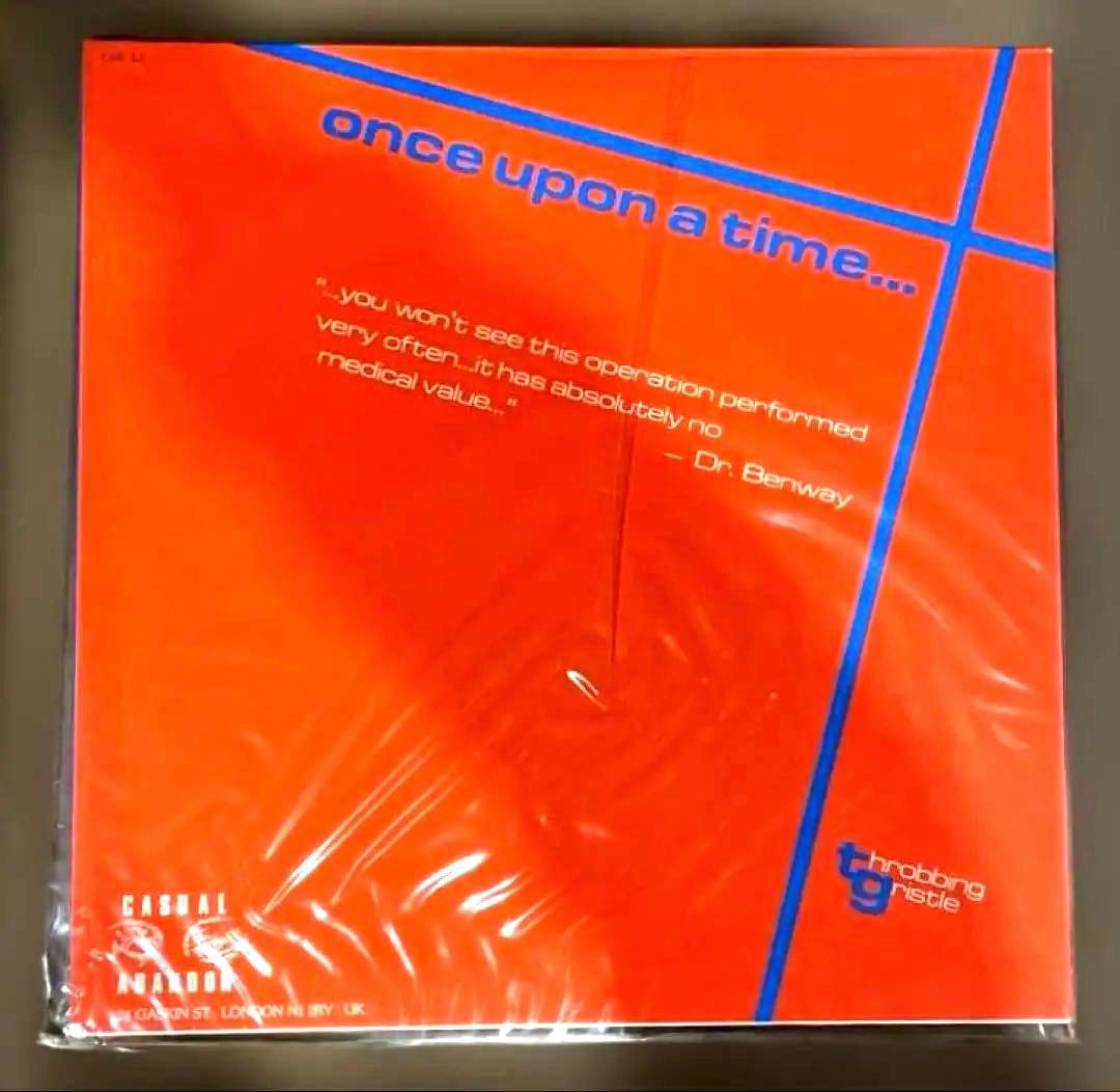 THROBBING GRISTLE スロッビング・グリッスル LP