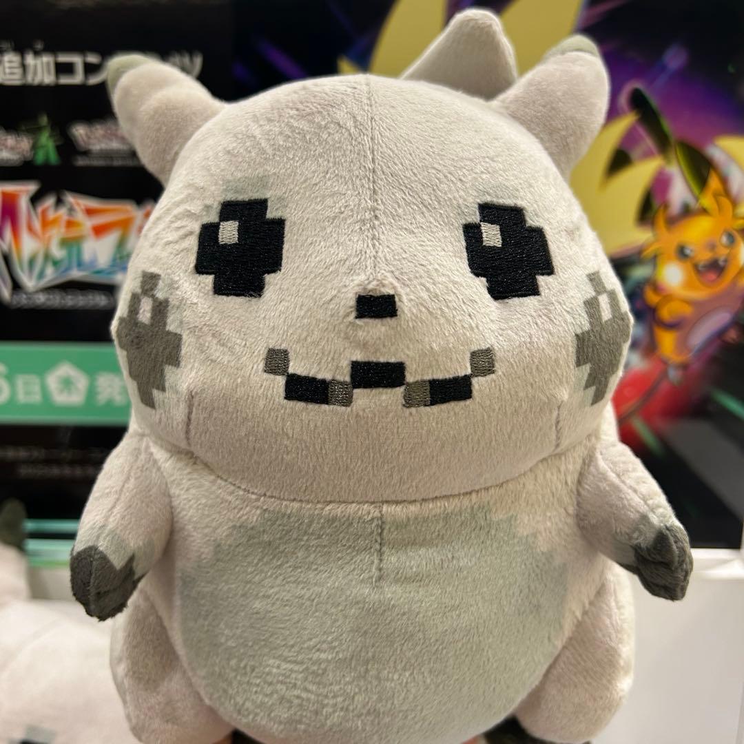 ピカチュウ ぬいぐるみ はじまりのピカチュウ ポケモンセンター 30周年 限定