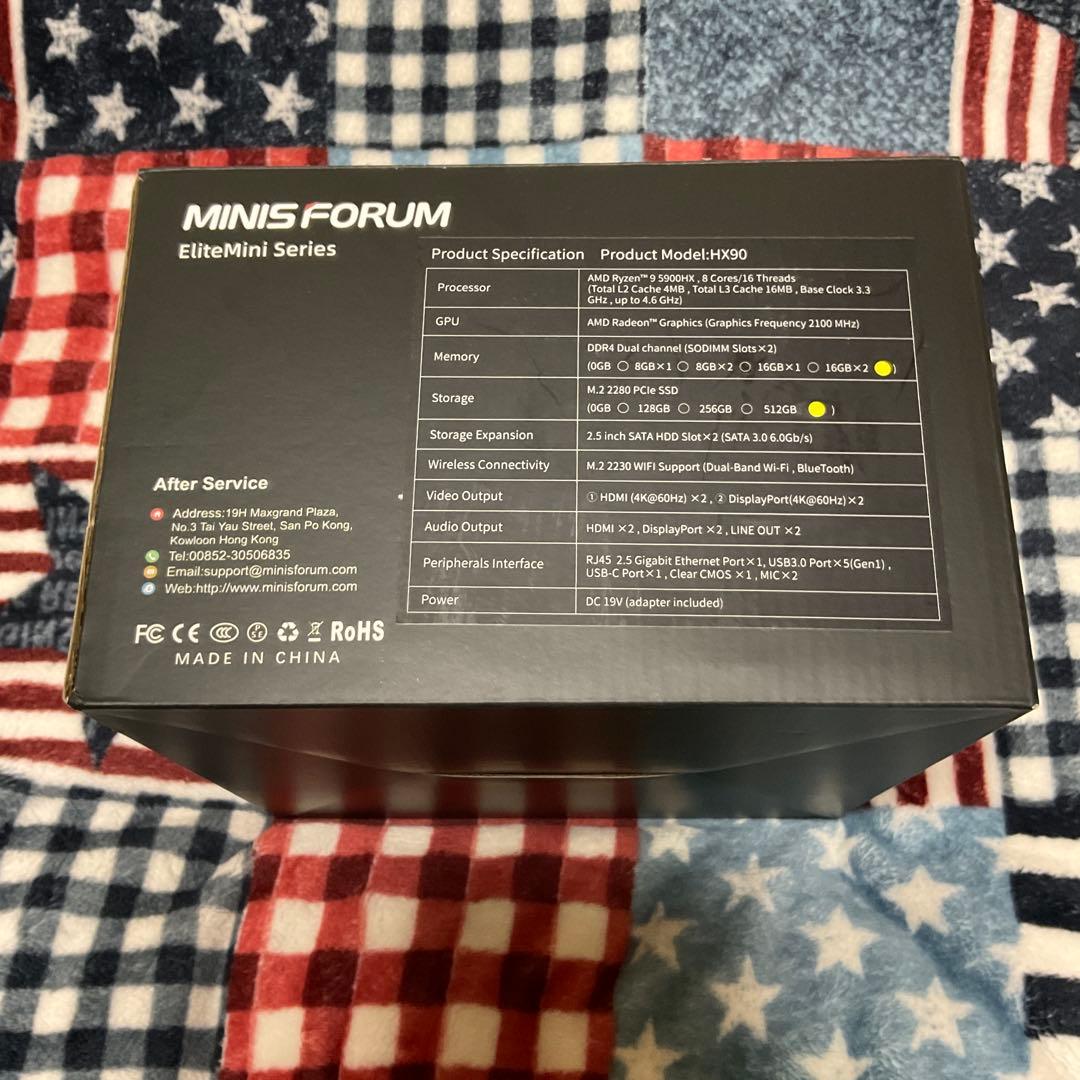MINIS FORUM EliteMini HX90 ミニPC