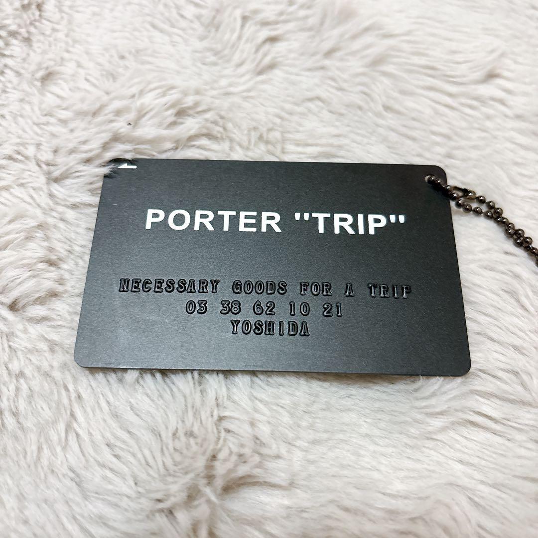 【未使用品】PORTER トラベルポーチ パスポートケース 廃盤希少品 多機能