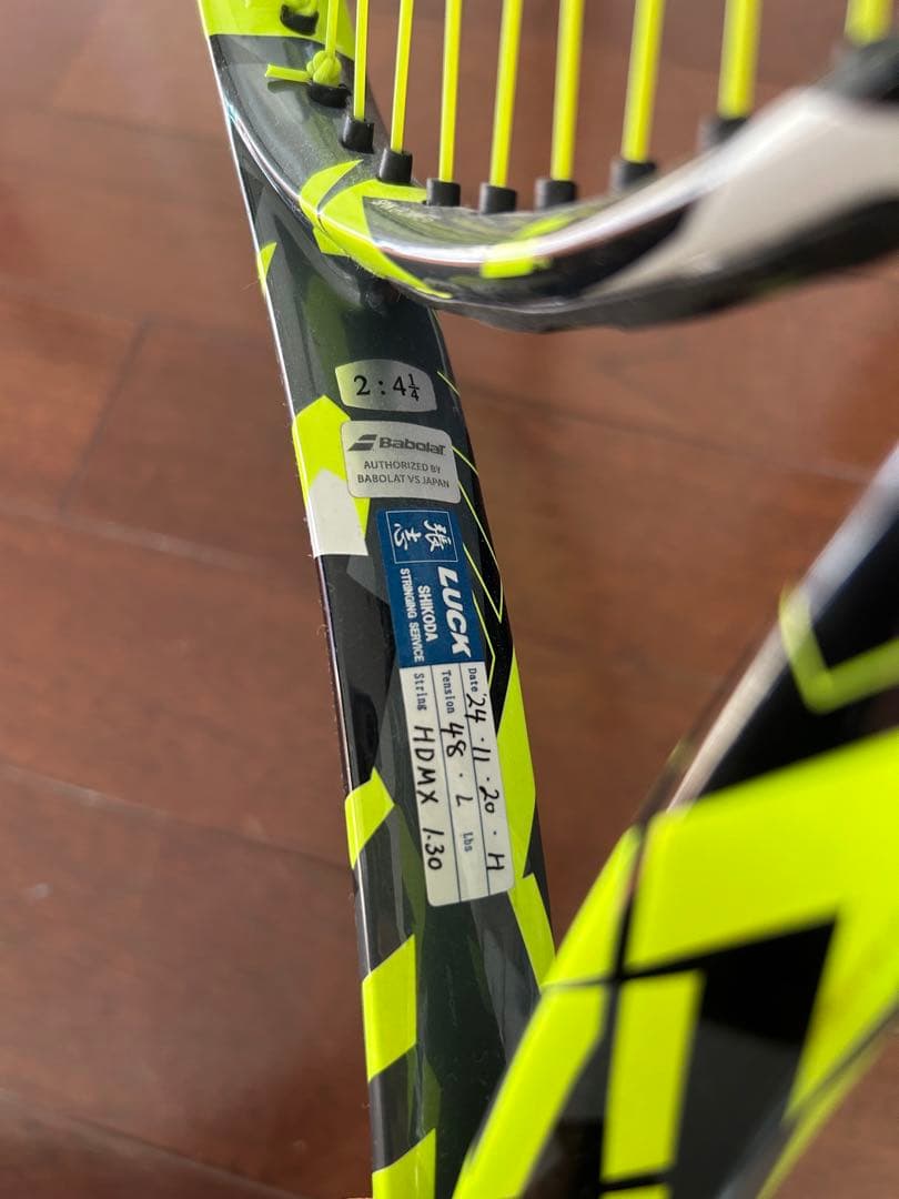 テニスラケット　バボラ　ピュアアエロ　2022 G2 pure aero