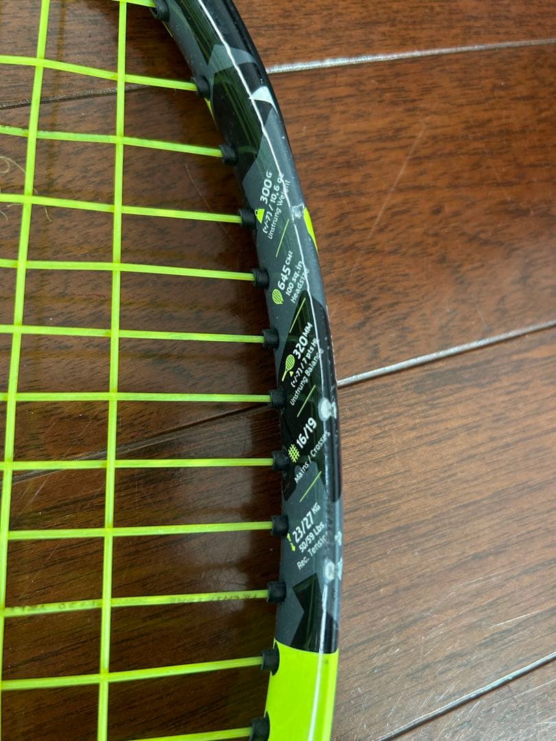 テニスラケット　バボラ　ピュアアエロ　2022 G2 pure aero