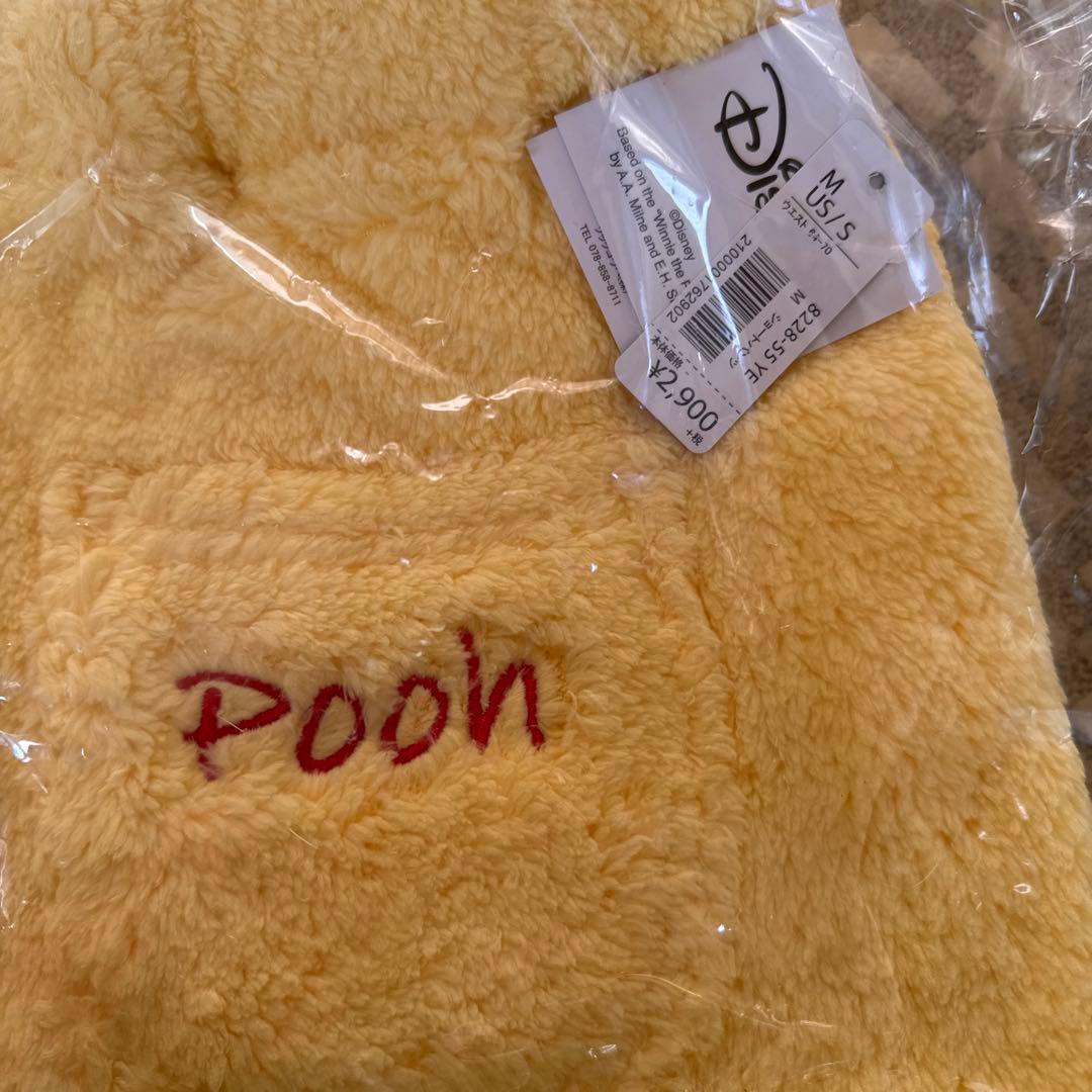 【美品.未使用】 ルームウェア プーさんセットアップ