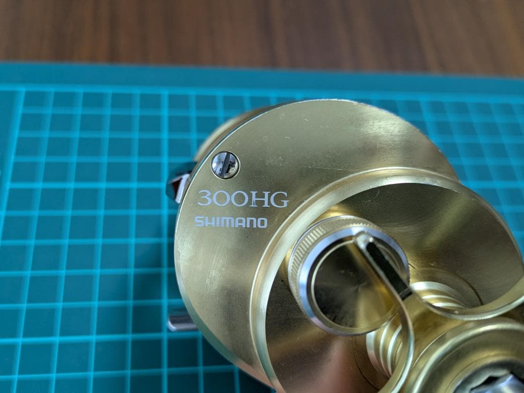 15オシアコンクエスト300HG