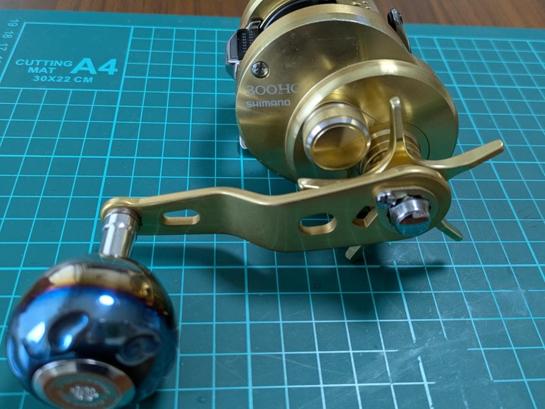 15オシアコンクエスト300HG