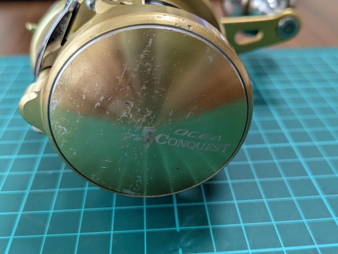 15オシアコンクエスト300HG