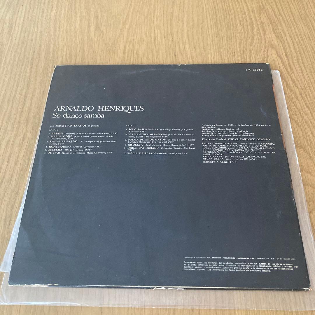 ARNALDO HENRIQUES So Danço Samba LP