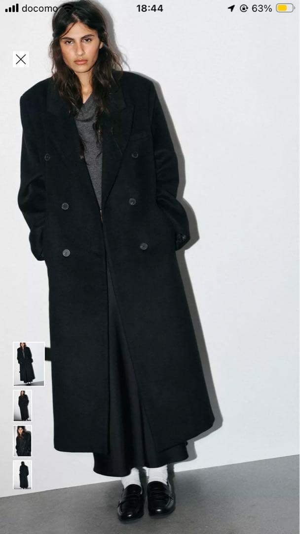 ZARA ウール混紡エクストラロングコート　Lサイズ